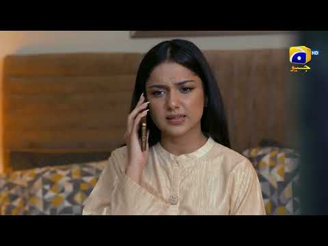 Baylagaam Episode 87 | Best Moment 06 | Ali Abbas - Laiba Khan - Haroon Shahid | HAR PAL GEO