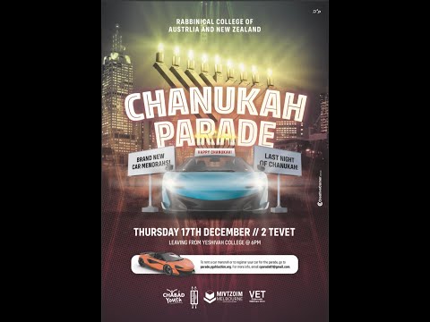 Chanukah Parade 5782 - 2021
