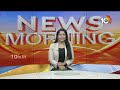 Bomb Threat to Siddha Raghavraos House :మాజీ మంత్రి శిద్దా రాఘవరావు ఇంటికి బాంబు బెదిరింపు | 10TV - Video