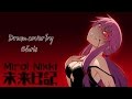 Yousei Teikoku - Kuusou Mesorogiwi (Mirai Nikki ...
