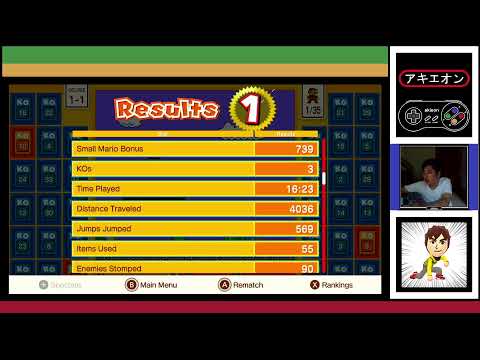 akieon Live Stream - Super Mario Bros. 35 - 10/04/20