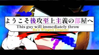 【マスターデュエル】イベントと参加型殴り合いルームやるよお【遊戯王】