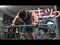 引く【広背筋トレーニング】