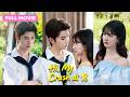 School Prince Falls For Cinderella At First Sight One Glance His Entire Youth Beats Only For Her