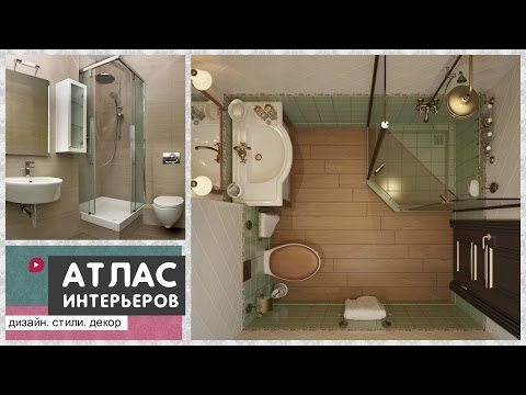 Дизайн маленькой ванны инсталляция