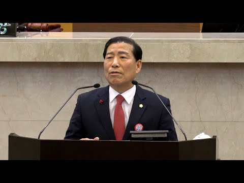 제303회 포항시의회 임시회 - 김성조 의원 5분자유발언