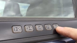 Ford Quick Tips: #40 Programming a Personal Keyless Entry Code