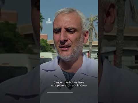 Gaza runs out of cancer medicines, as Israeli strikes continue to hit hospitals | #AJ shorts