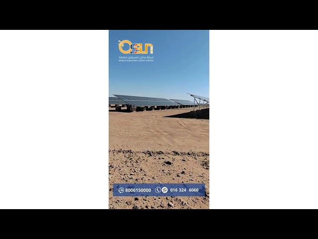 منظومة تشغيل غطاس 100 حصان