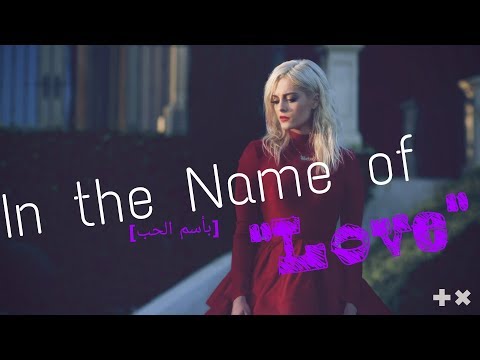 Lorenzo Licitra  In the Name of Love 💜 اغنية اجنبية  Killer7k