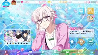 【アイナナ】アニメ連動無料ガチャ&フレンドガチャ&練習をやってみた！！(ゲーム実況☆第24弾☆)