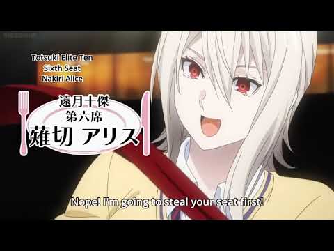 Shokugeki no Soma Season 5 | Elite 10