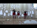 Школа 302 Киев концерт на Новый Год Jingle Bells 