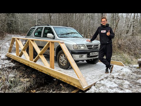 НА ХУТОРЕ НОВЫЙ МОСТ. И ШАШЛЫНДОС.