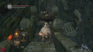 Ps4 Dark Souls 3 21 火継ぎの祭祀場 Npc 不屈のパッチのイベント ぴゅーぴゅーぽこぽこ交換 تنزيل الموسيقى Mp3 مجانا Ps4 Dark Souls 3 21 火継ぎの祭祀場 Npc 不屈のパッチのイベント ぴゅーぴゅーぽこぽこ交換 تنزيل الموسيقى Mp3 مجانا