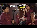 Telisinavaallu Movie Unbelievable Twist 2025 Telugu Movie Scenes Hebha Patel Ram Karthik