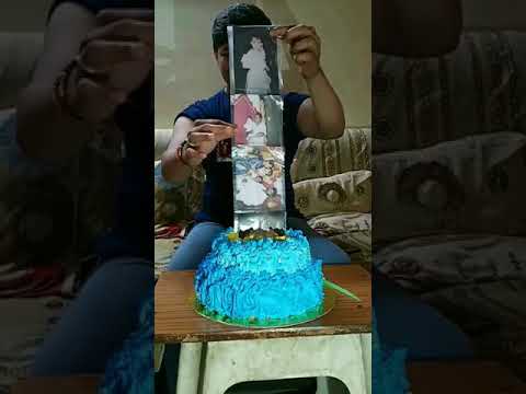 Customised photo pulling cake. Kranti Cakes - Pune