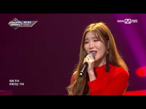 [Comeback Stage] Davichi Lee Haeri - Pattern @ M! Countdown (1080p/60FPS)