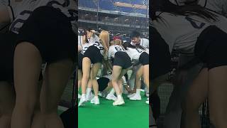 #shorts 《台湾プロ野球 チアリーダー》アジアプロ野球チャンピオンシップ　台湾チア　　Team taiwan APBC2023  啦啦隊 東京ドーム　④《BraveTV》