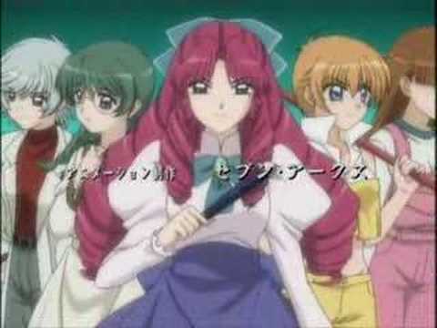 Inukami opening by Death Note (AMV)