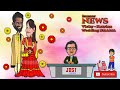 Vicky Katrina Wedding DRAMA Katrinavickywedding TOONS