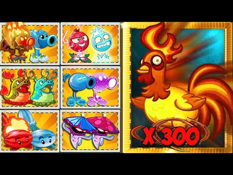 Pvz 2 Random 40 Pair Team Plants Vs 300 Chicken & Turkey Zombies
