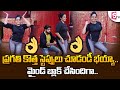 Actress Pragathi MIND BLOWING Dance Steps Pragathi Amazing Dance Video Pragathi Dance Moments