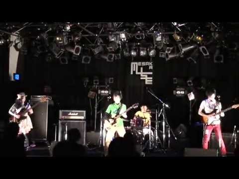 Mixpackage in ESAKA MUSE 2015/03/29