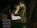Tu Mane Ya Na Mane Dildara Whatsapp Status Shorts Video