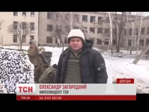 17.01.2015 Donetsk Airport. UAF  counterattack. TSN view.