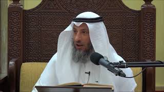 358- أنواع النجاسات عند أهل العلم-الشيخ عثمان الخميس - فوائد مختارة من شرح كتاب دليل الطالب