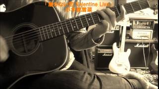 White Album2 届かない恋 Valentine Live を弾いてみた Chords Chordify