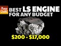 LS Engine for Any Budget LS Engine for Any Budget