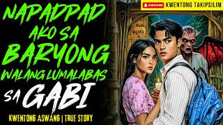 LIBLIB NA BARYO NA WALANG TAO KAPAG GABI | Kwentong Aswang | True Story