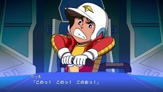 スーパーロボット大戦t ガンソード系戦闘セリフ集 その1 تحميل اغاني مجانا スーパーロボット大戦t ガンソード系戦闘セリフ集 その1 تحميل اغاني مجانا