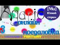онлайн выживание в agario (3) 