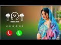 Ringtone A Hora Maya Rap Cover Ringtone New Nepali Trending Ringtones Trending Viral Remix