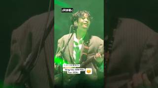 『King Gnu CEN+RAL Tour 2026』 ニコニコつねをさん