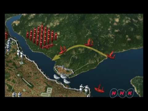 Zones historiques d'Istanbul (UNESCO/NHK)