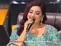 Dekha Ek Khwaab To Silsile Huye ️ Melody Queen Shreya Ghoshal ShreyaGhoshalOfficial