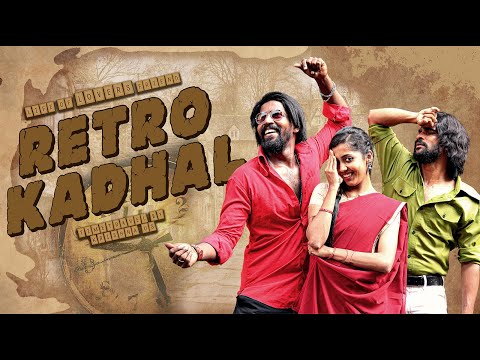 Retro Kadhal | Life of Lovers Friend - Part 8 | 1UP | Tamil