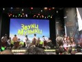 Наталия Быстрова - Веселый козопас (Звуки музыки) 