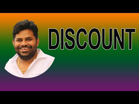Discount || SUDHAKAR SIR || UNIQUE STUDY CIRCLE ||