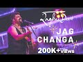Jag Changa | Raghu Dixit | Courtyard Jam Sessions