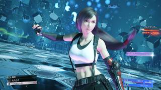FF7リバース　アレクサンダー ティファソロ撃破 (1周目ADVANCED、討伐レポート禁止縛り、Lv.24、サンダー系なし)