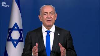 Prime Minister Netanyahu comments on the decision of the International Court of Justice in The Hague (עדכוני משרד ראש הממשלה) - התמונה מוצגת ישירות מתוך אתר האינטרנט יוטיוב. זכויות היוצרים בתמונה שייכות ליוצרה. קישור קרדיט למקור התוכן נמצא בתוך דף הסרטון