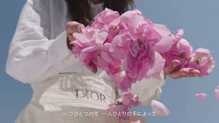 MISS DIOR EDP SAVOIR -FAIRE - JP