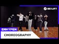 ENHYPEN (엔하이픈) ‘Still Monster’ Dance Practice