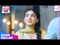 Tuu Juliet Jatt Di Ep 114 Heer S Risky Trap For Singhal Recap Colors TV