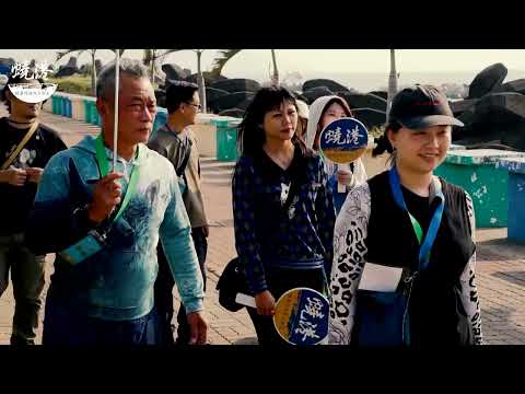 蟯港在哪？(梓官篇):圖片